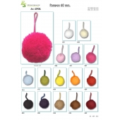 Clique para ver detalhes do produto